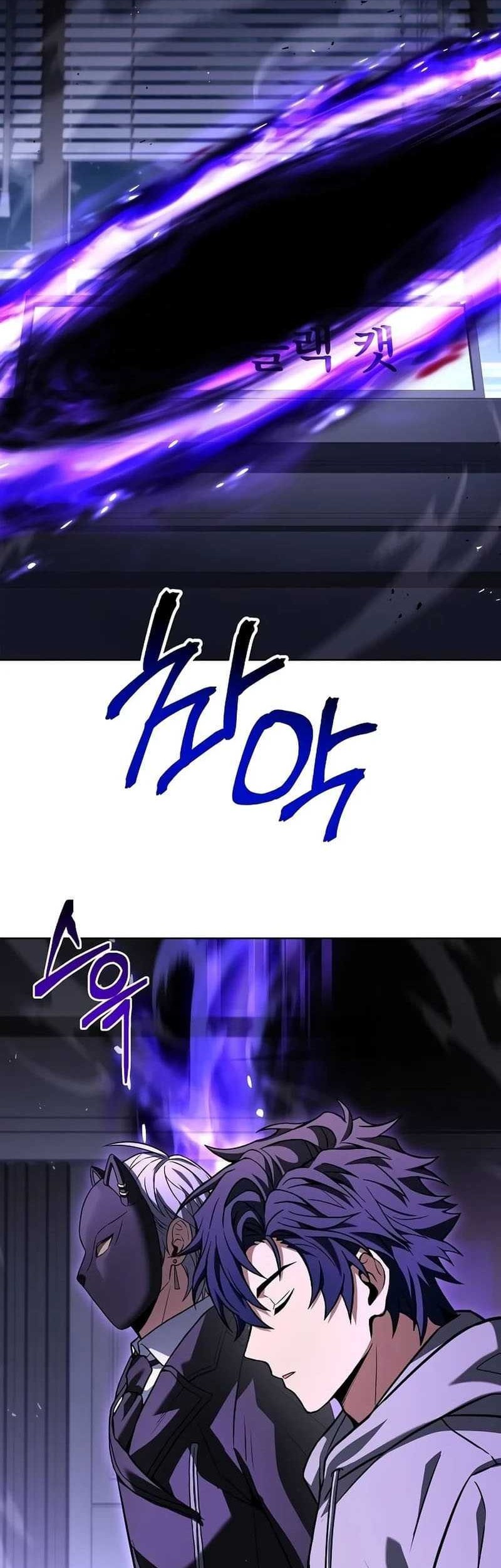 The Constellations Are My Disciples Chapter 104 - halaman 66