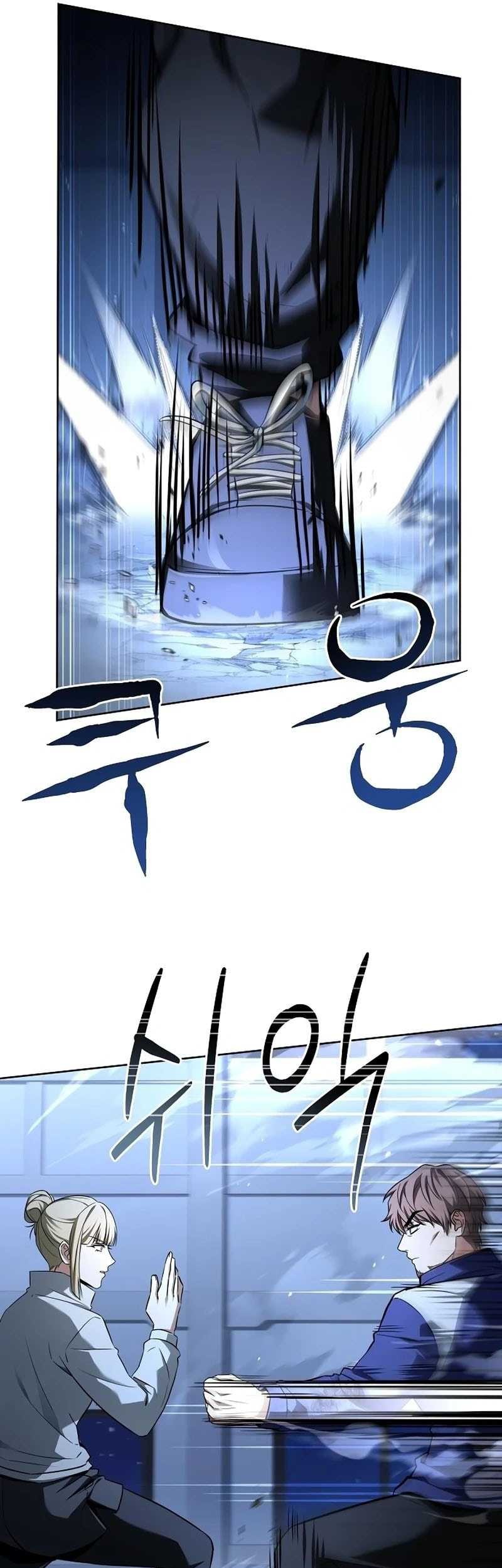The Constellations Are My Disciples Chapter 110 - halaman 57