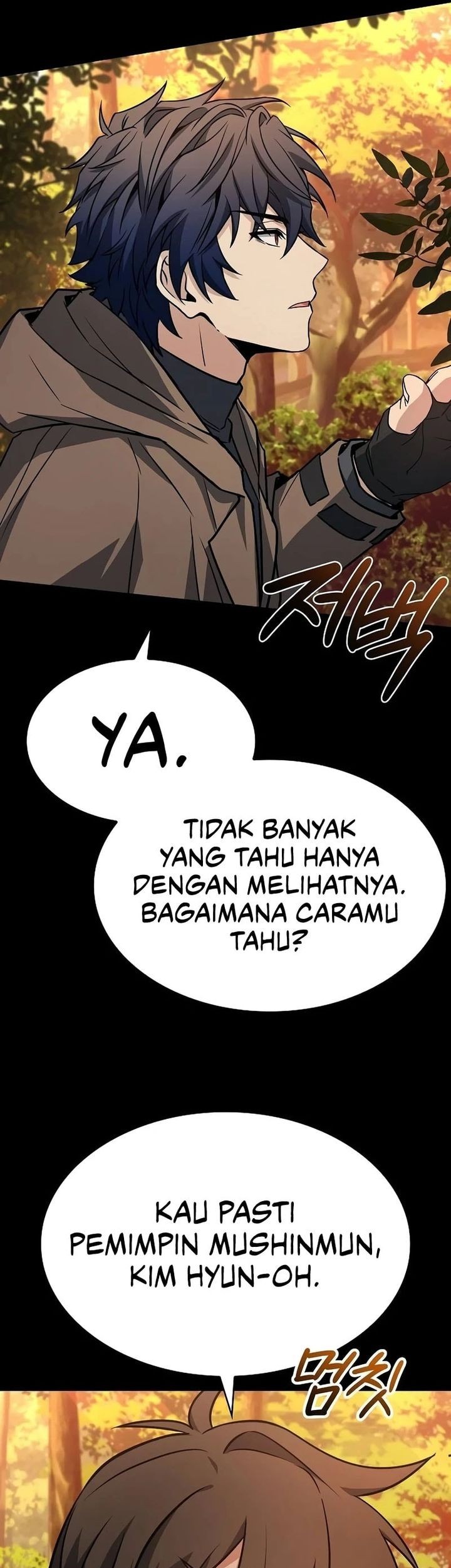 The Constellations Are My Disciples Chapter 111 - halaman 52