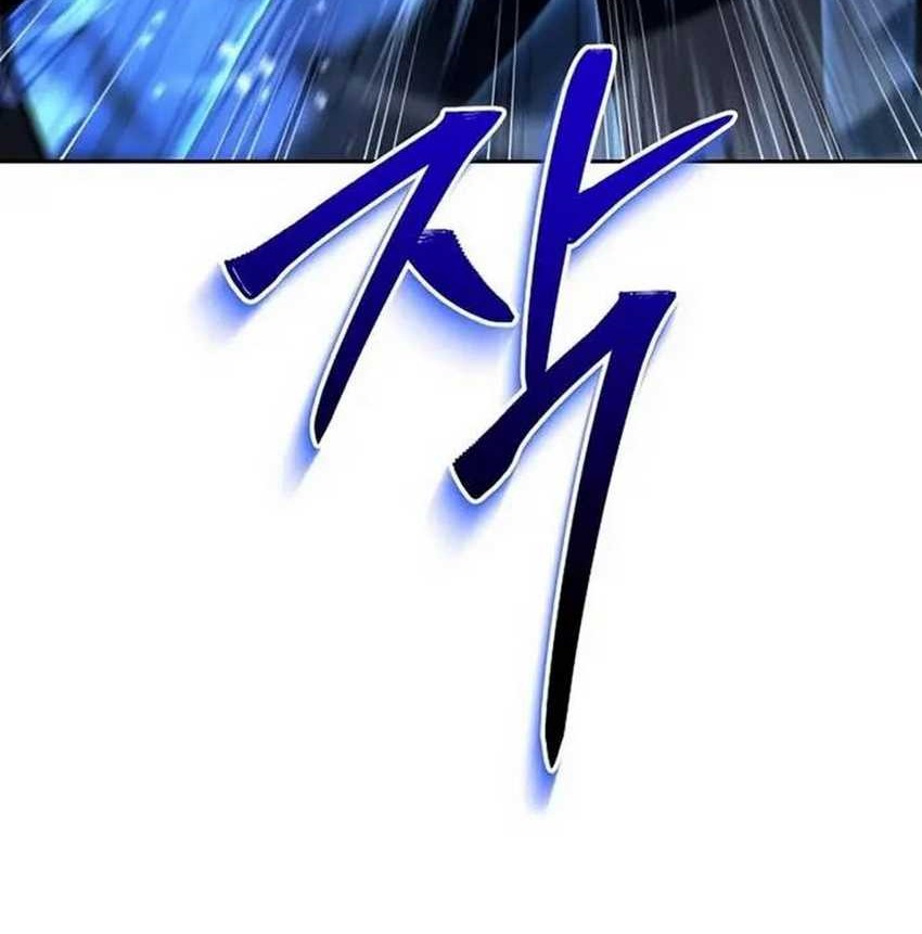 The Constellations Are My Disciples Chapter 116 - halaman 5