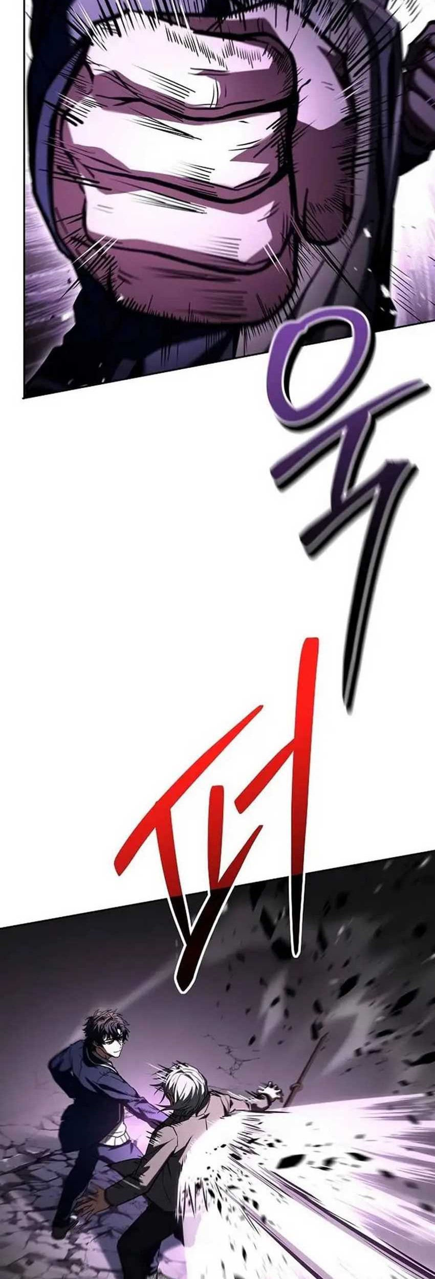 The Constellations Are My Disciples Chapter 116 - halaman 79