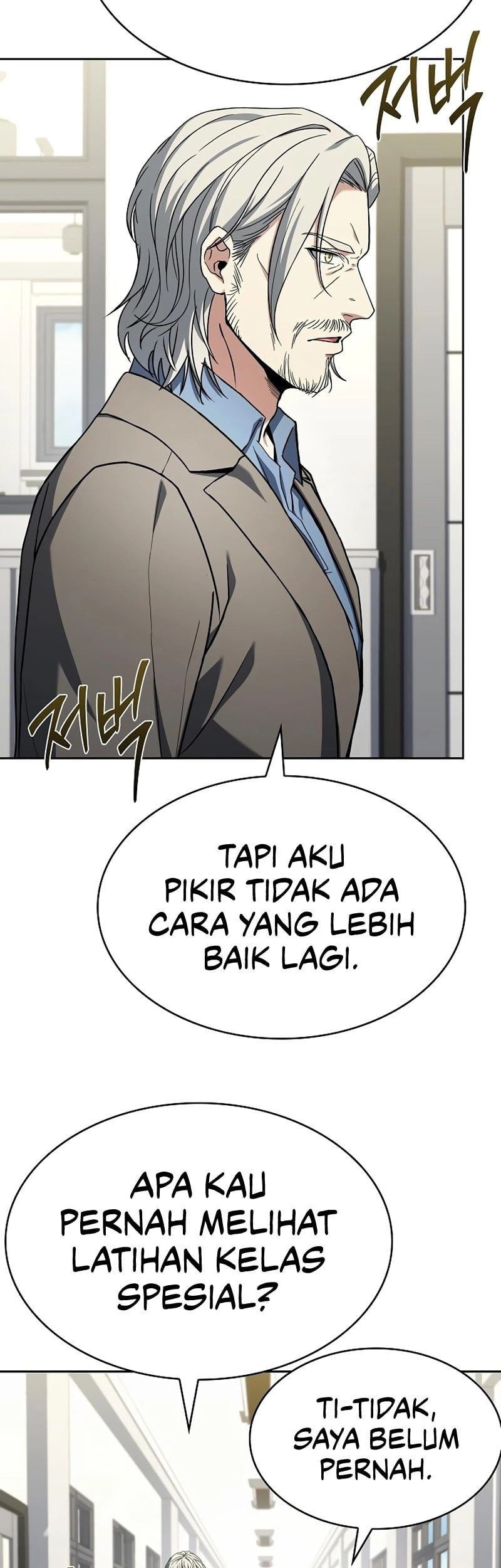 The Constellations Are My Disciples Chapter 119 - halaman 4