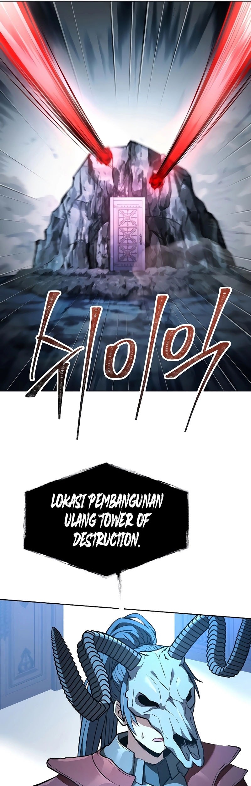 The Constellations Are My Disciples Chapter 120 - halaman 10