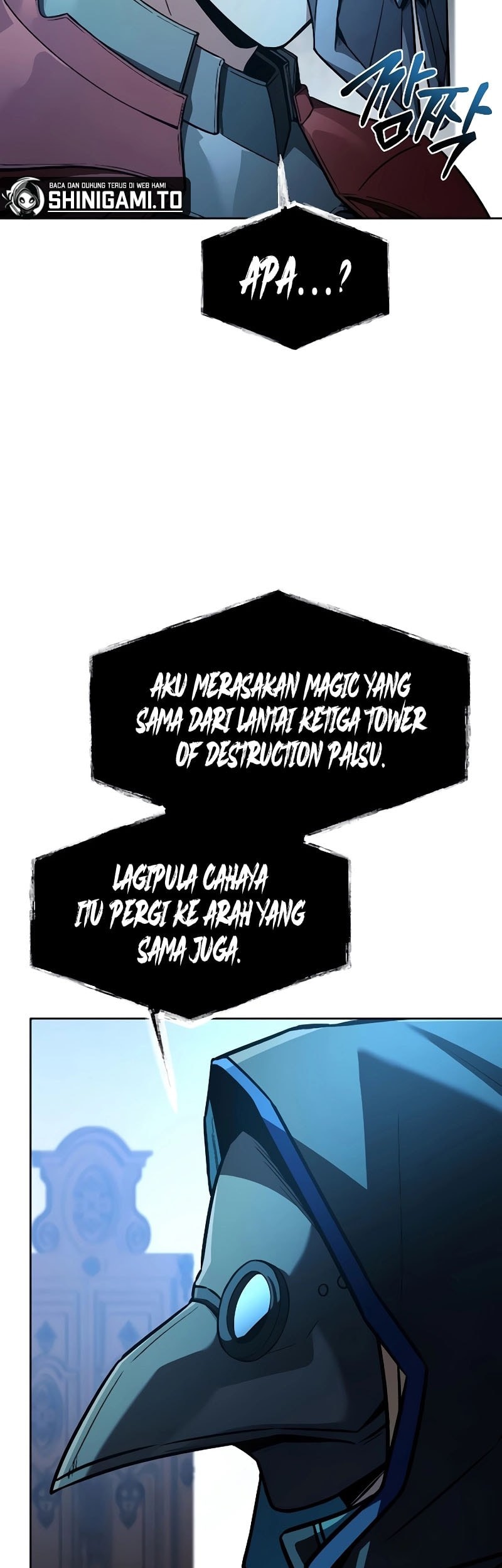 The Constellations Are My Disciples Chapter 120 - halaman 12