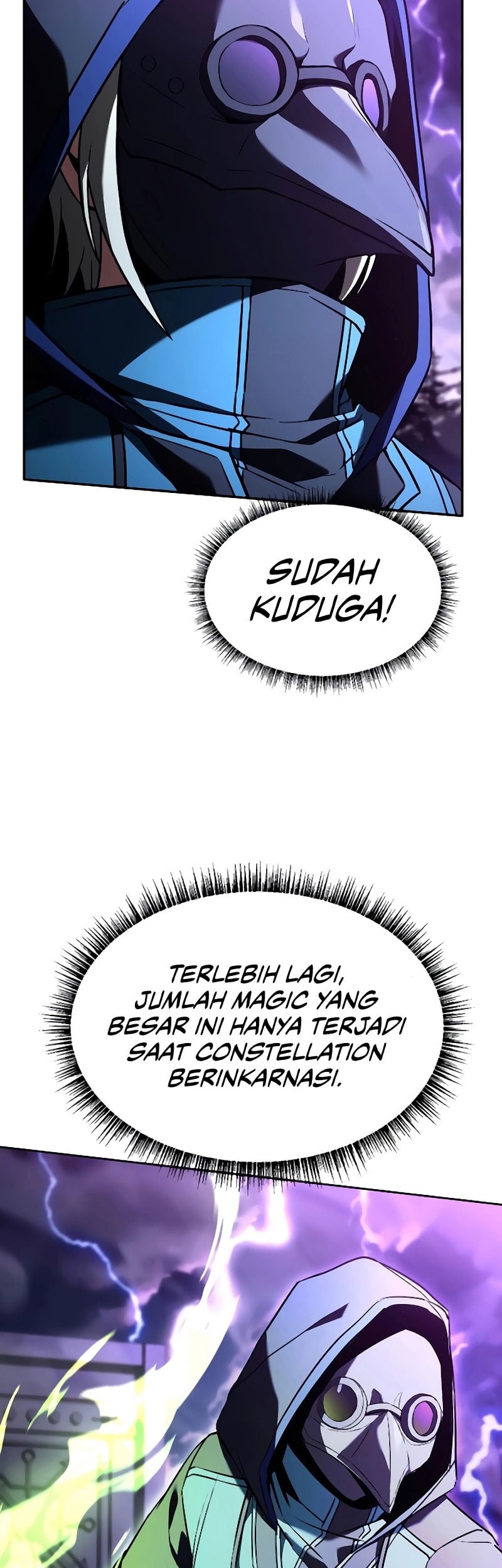 The Constellations Are My Disciples Chapter 120 - halaman 52