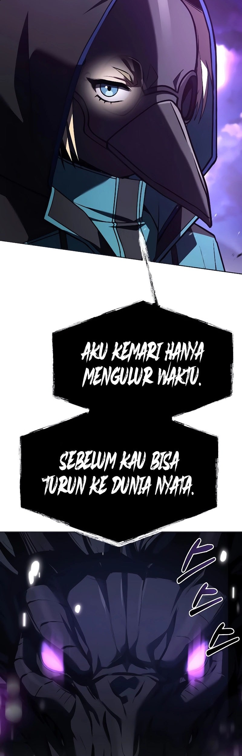 The Constellations Are My Disciples Chapter 120 - halaman 63
