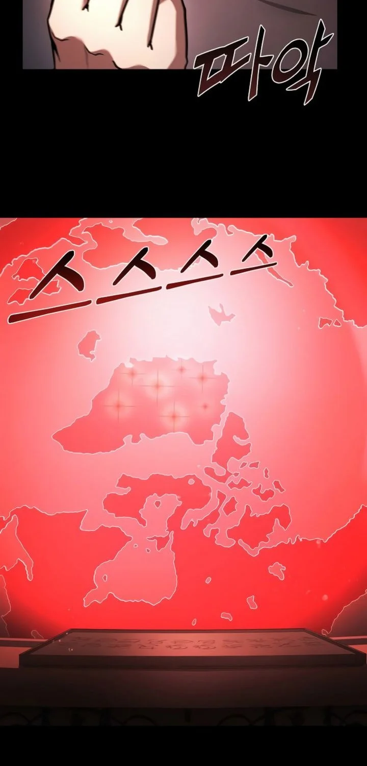 The Constellations Are My Disciples Chapter 123 - halaman 42