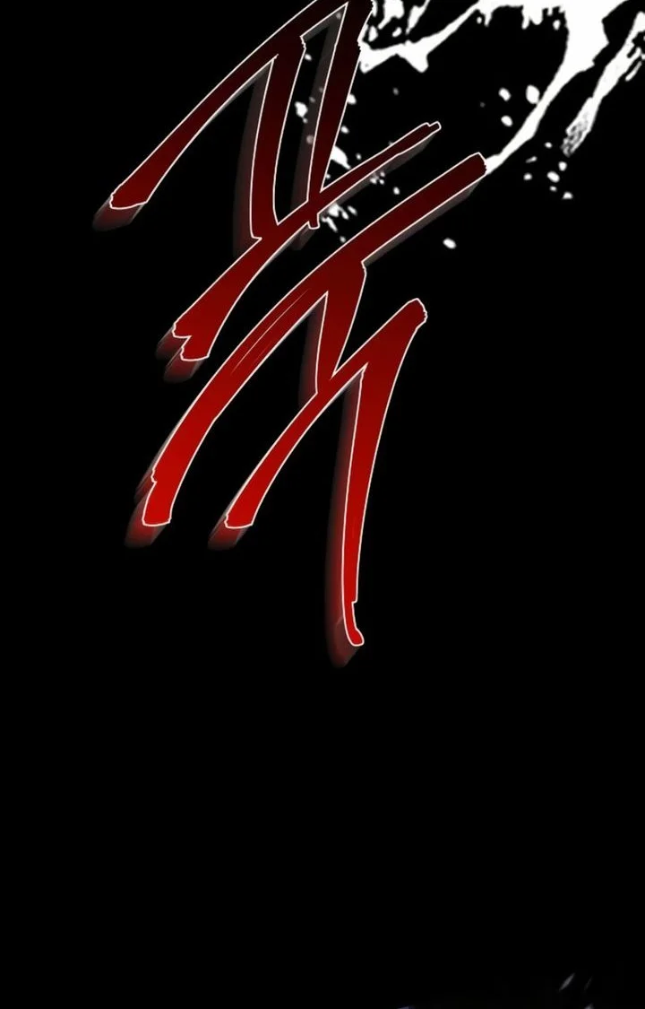 The Constellations Are My Disciples Chapter 123 - halaman 82