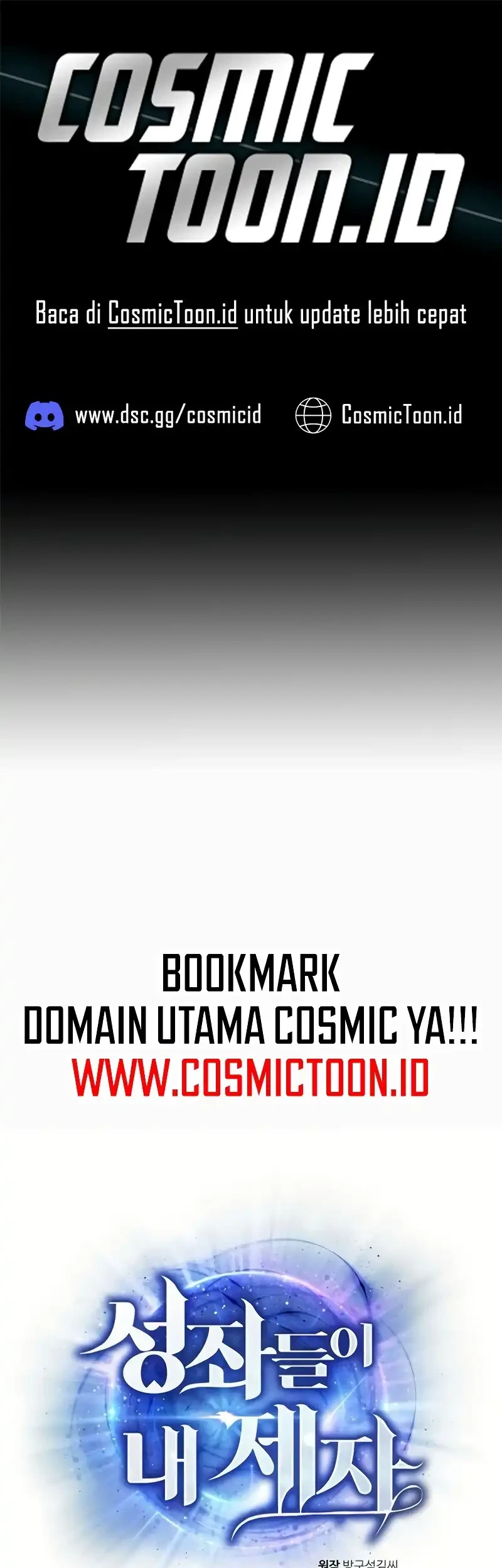 The Constellations Are My Disciples Chapter 126 - halaman 1