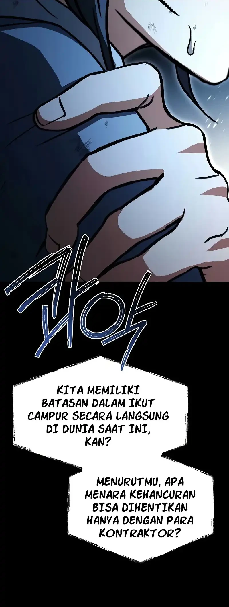 The Constellations Are My Disciples Chapter 129 - halaman 58