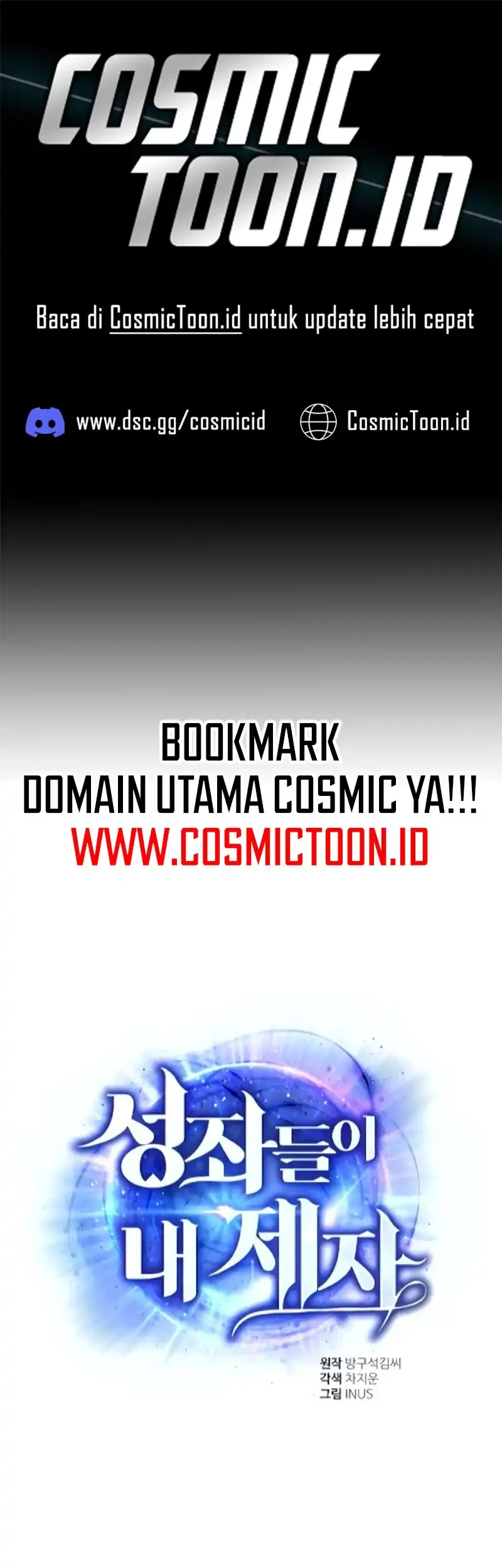 The Constellations Are My Disciples Chapter 131 - halaman 1
