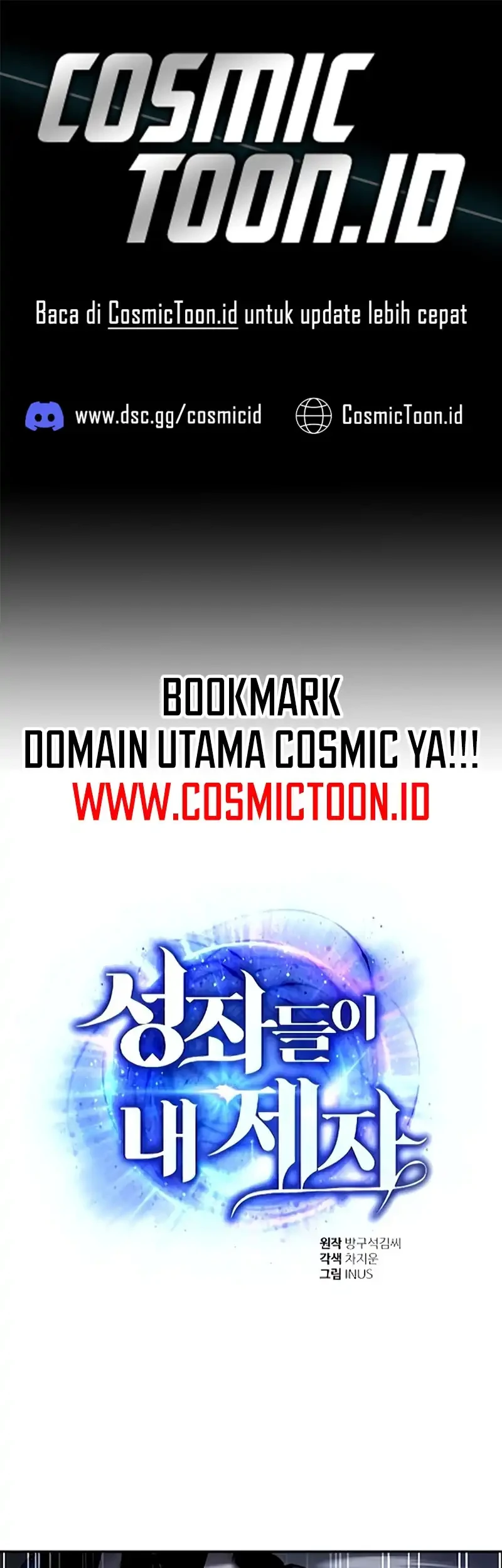 The Constellations Are My Disciples Chapter 132 - halaman 1