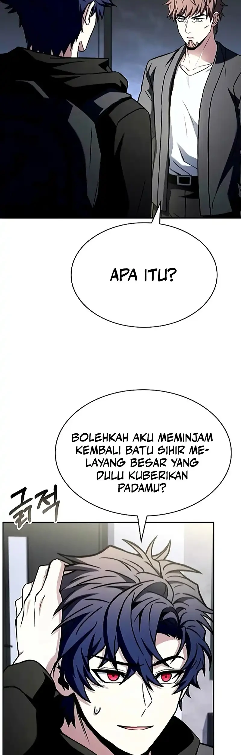 The Constellations Are My Disciples Chapter 132 - halaman 51