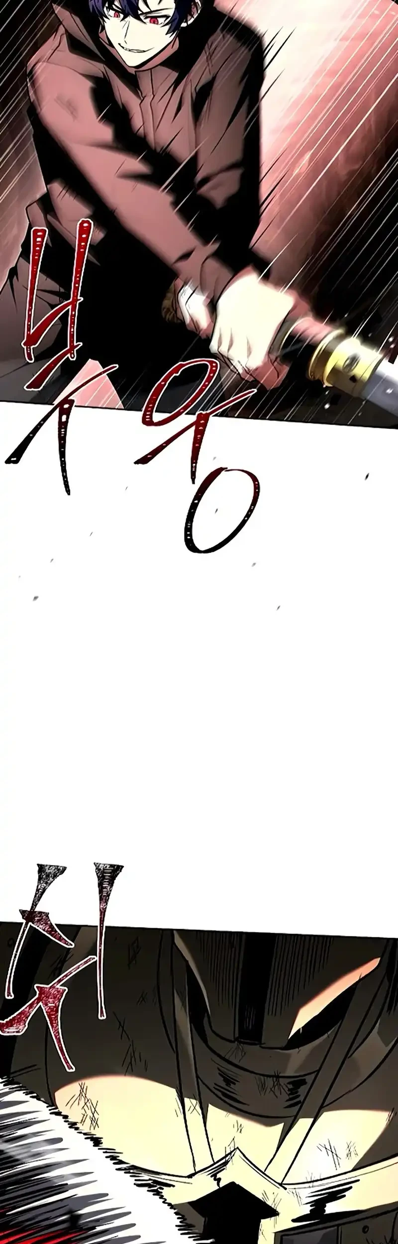The Constellations Are My Disciples Chapter 132 - halaman 7