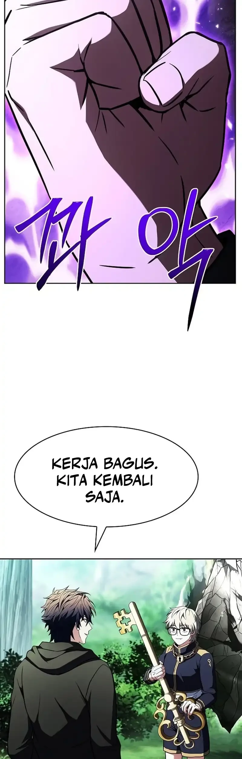 The Constellations Are My Disciples Chapter 135 - halaman 15