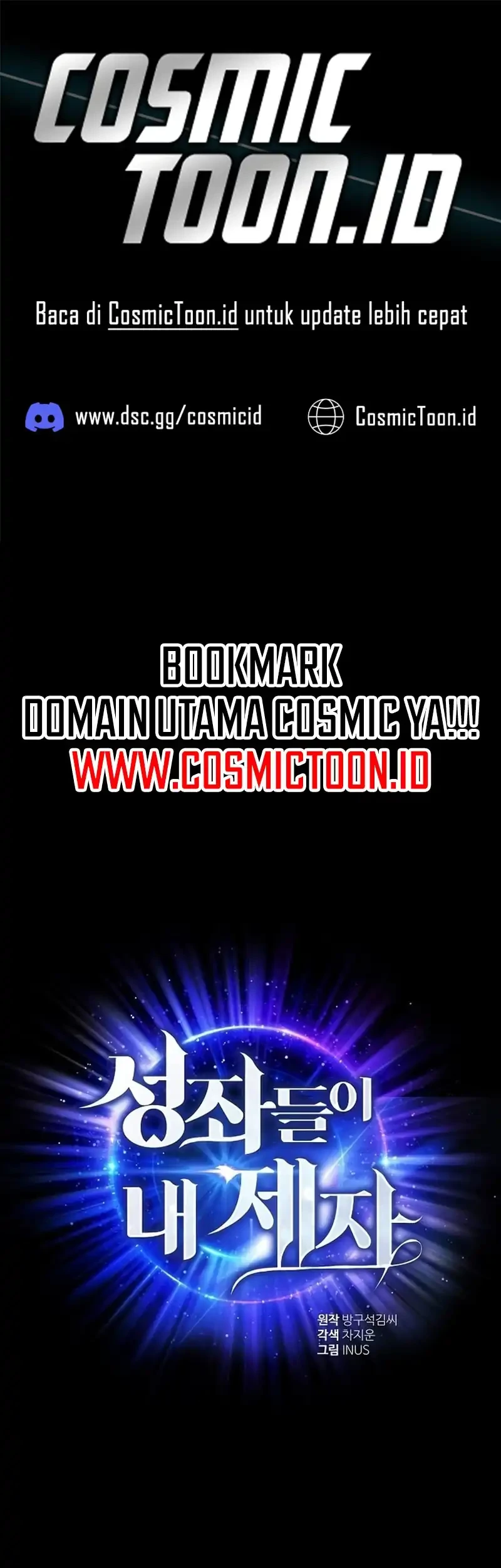 The Constellations Are My Disciples Chapter 136 - halaman 1