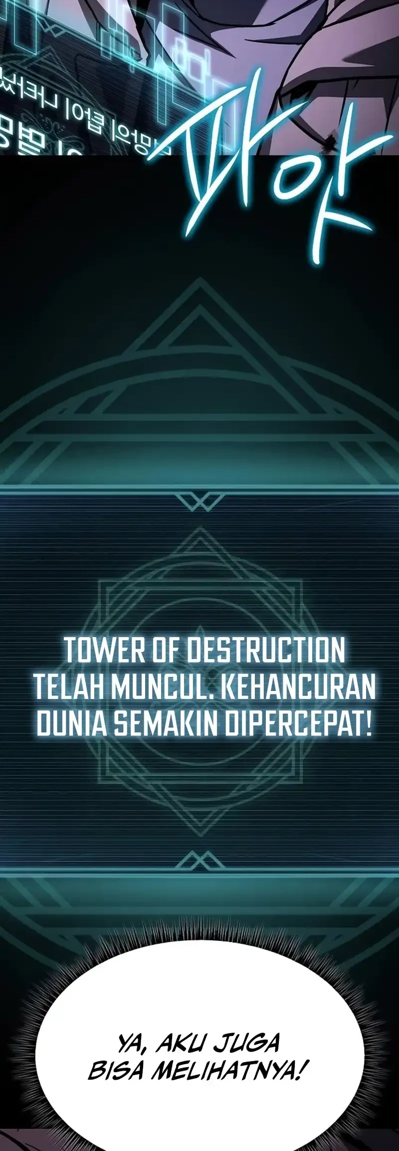 The Constellations Are My Disciples Chapter 137 - halaman 22
