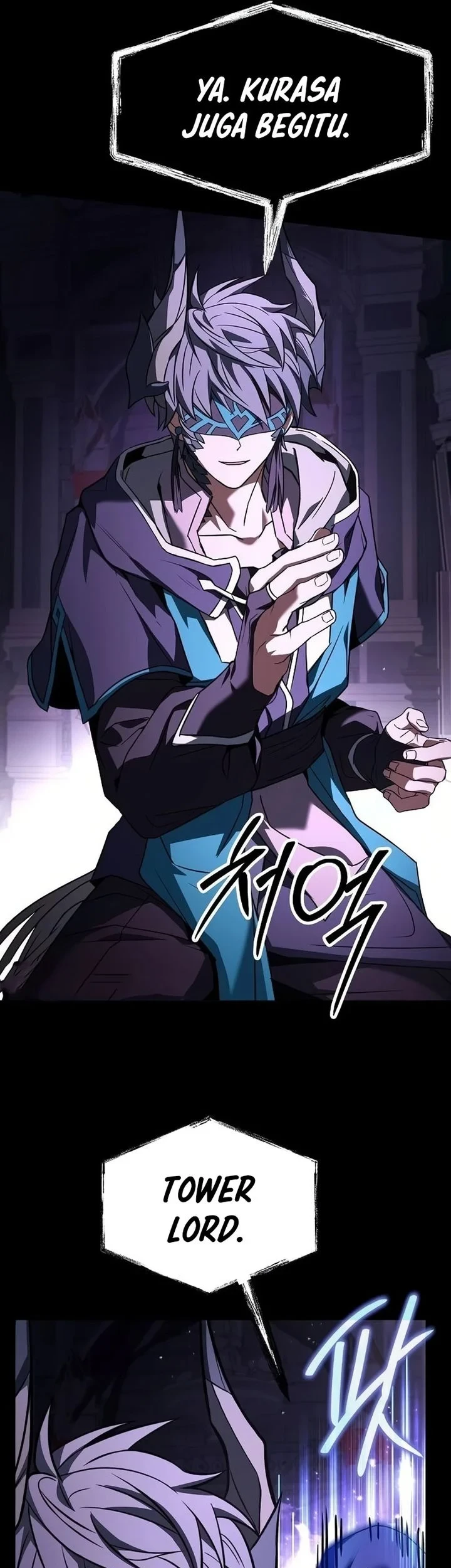 The Constellations Are My Disciples Chapter 138 - halaman 81