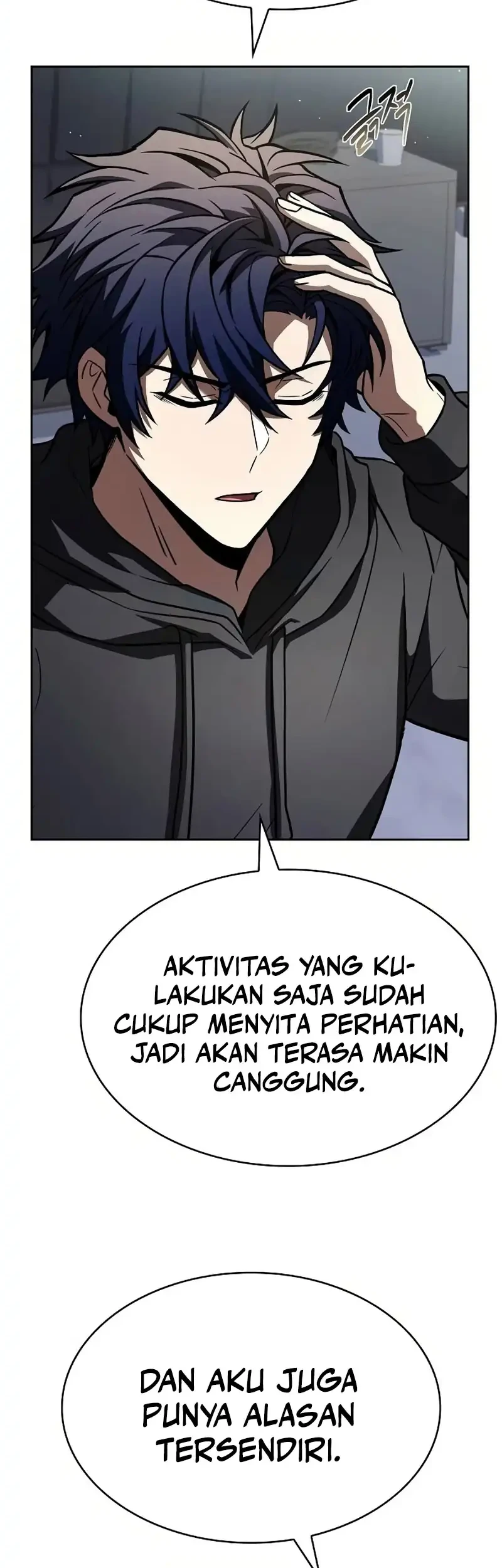 The Constellations Are My Disciples Chapter 140 - halaman 16