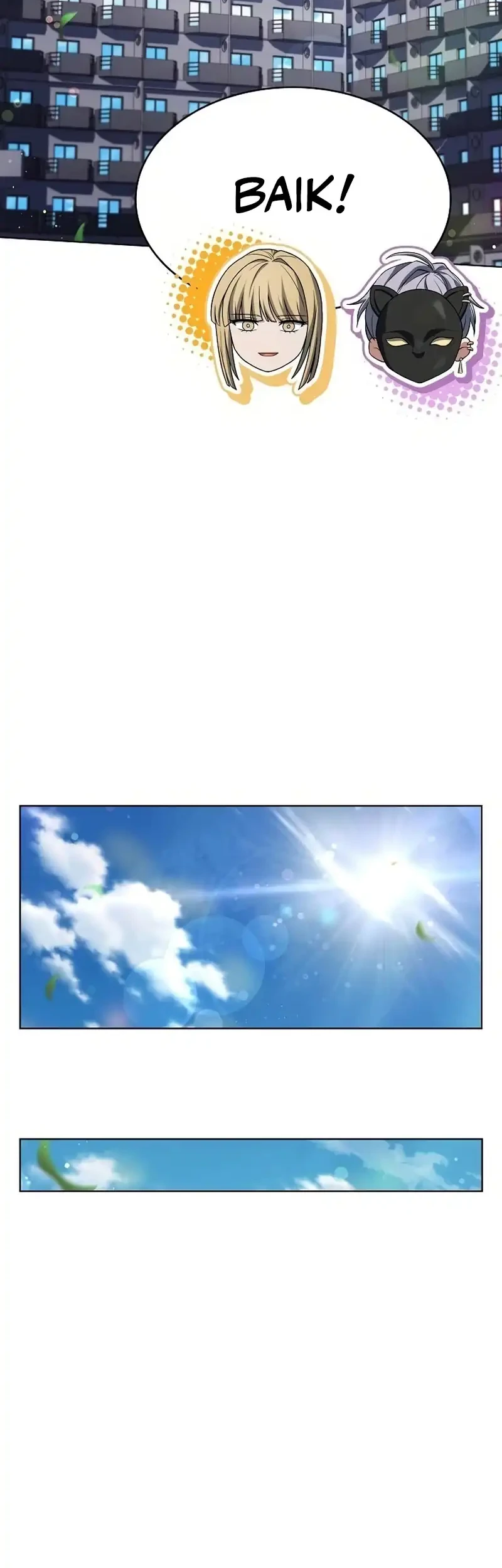 The Constellations Are My Disciples Chapter 140 - halaman 33