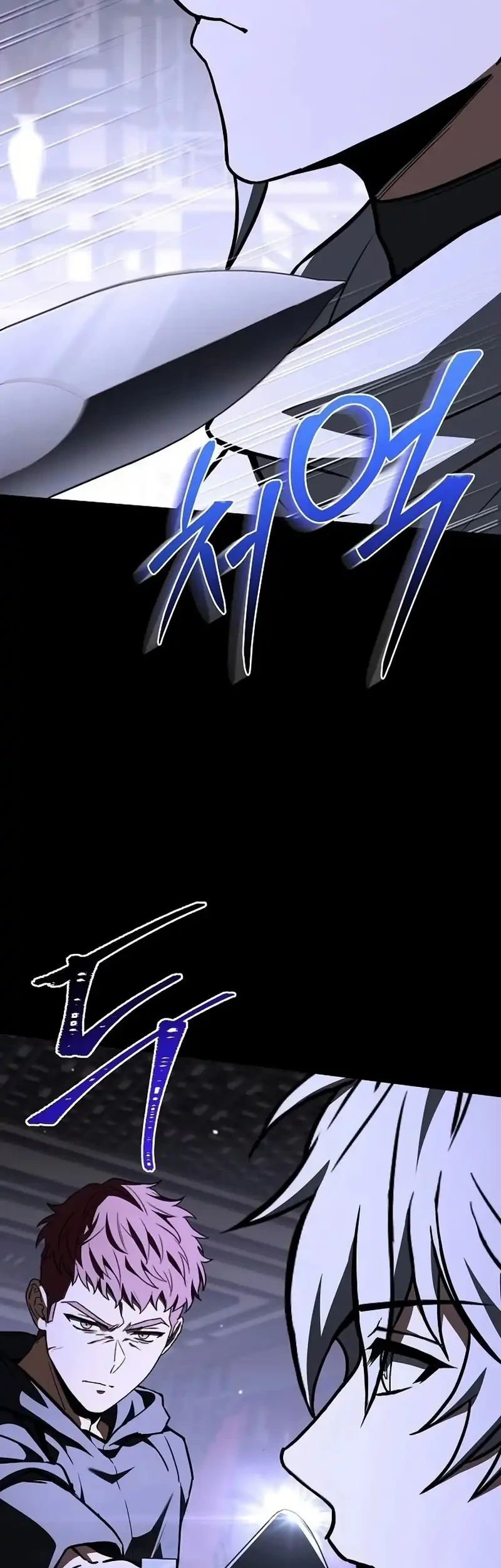 The Constellations Are My Disciples Chapter 140 - halaman 44