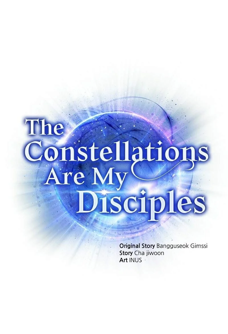 The Constellations Are My Disciples Chapter 148 - halaman 1