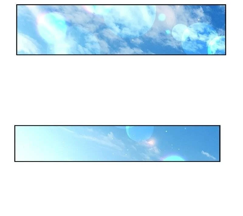 The Constellations Are My Disciples Chapter 148 - halaman 76