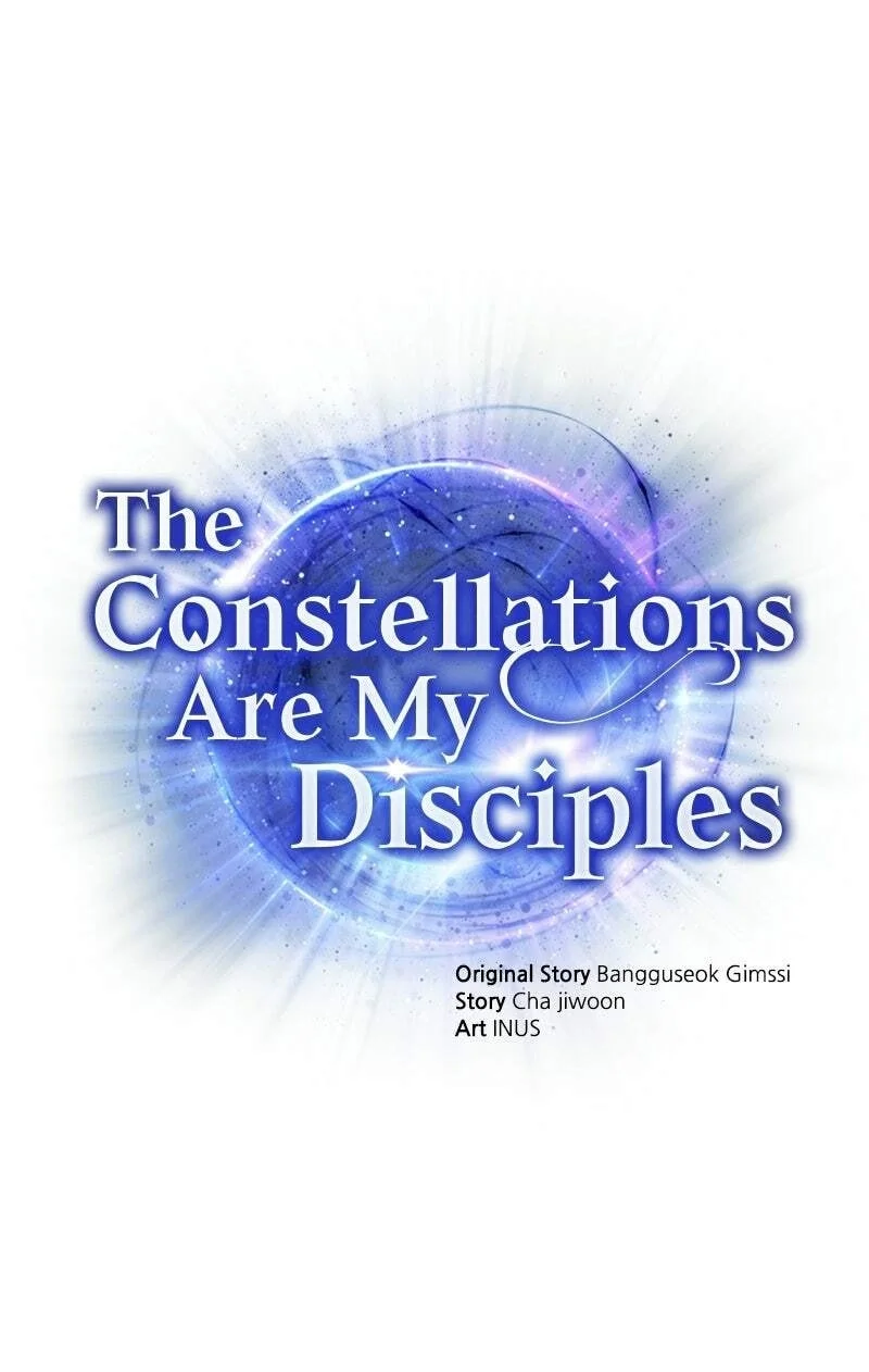 The Constellations Are My Disciples Chapter 149 - halaman 1