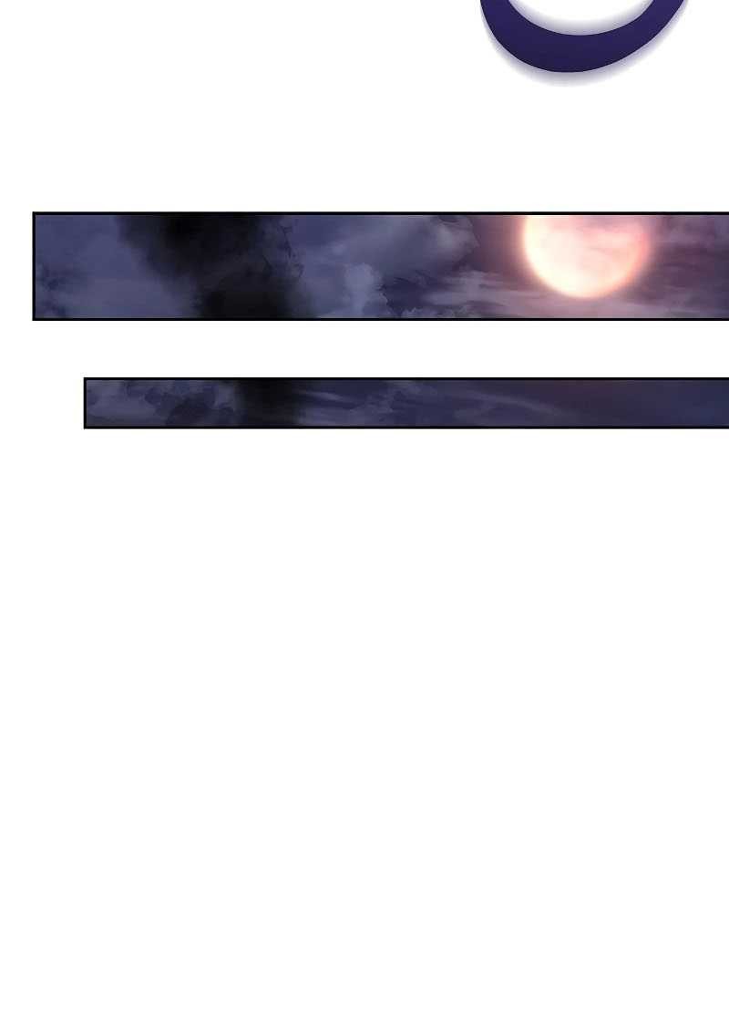 The Constellations Are My Disciples Chapter 15 - halaman 36