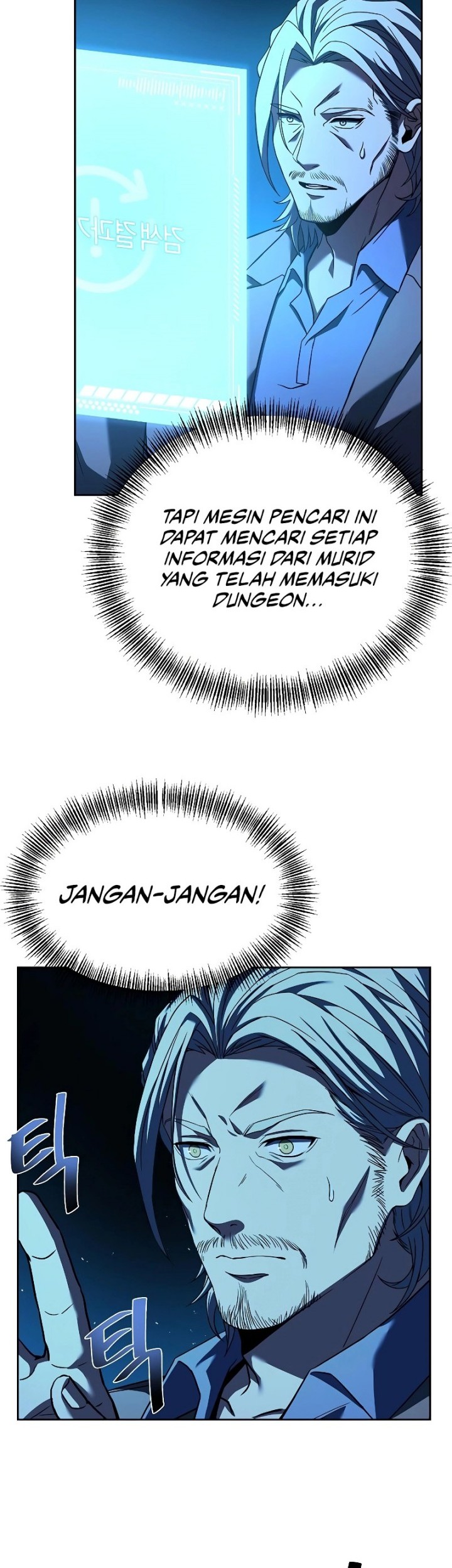 The Constellations Are My Disciples Chapter 19 - halaman 30