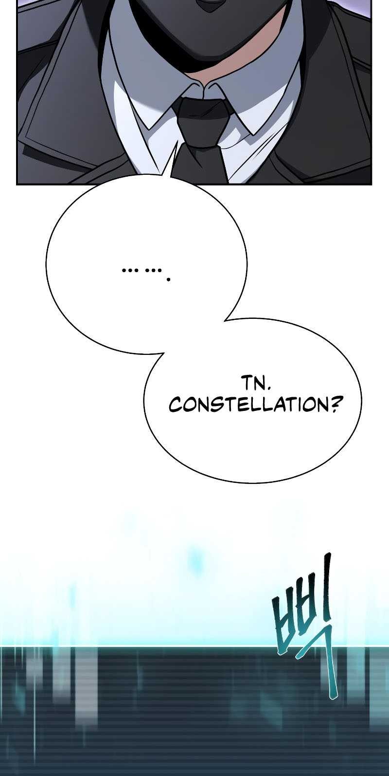The Constellations Are My Disciples Chapter 21 - halaman 16
