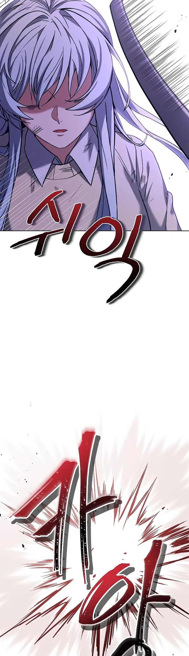 The Constellations Are My Disciples Chapter 28 - halaman 67