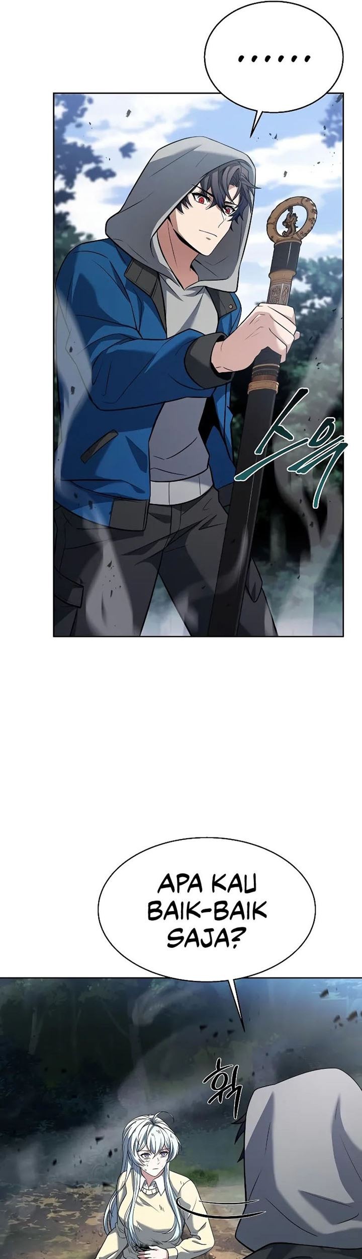 The Constellations Are My Disciples Chapter 29 - halaman 29