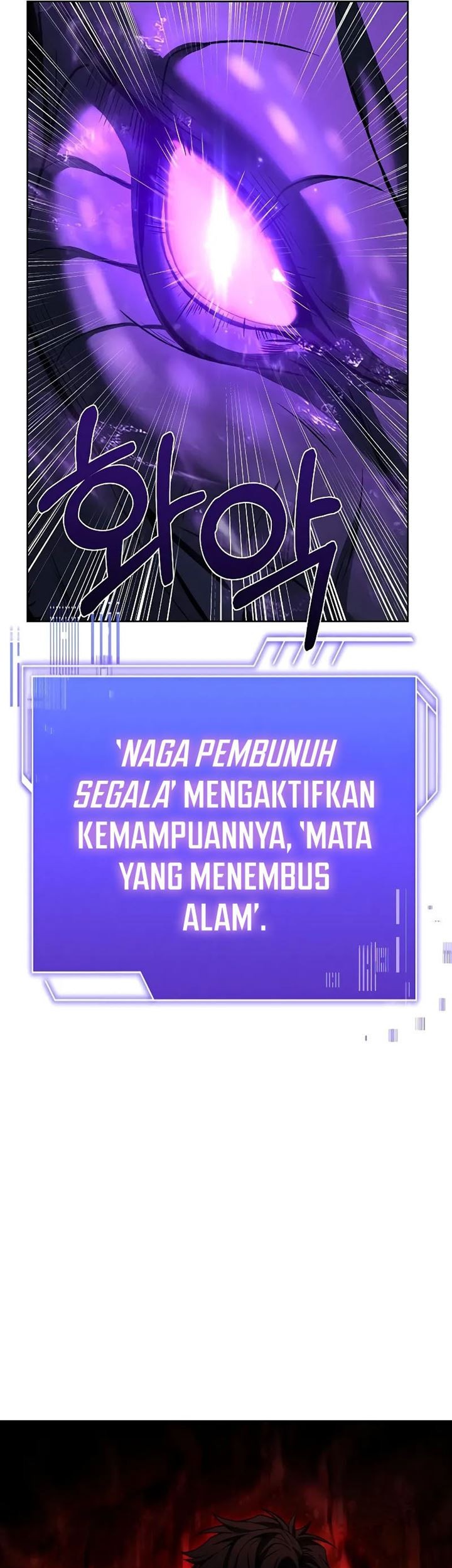 The Constellations Are My Disciples Chapter 29 - halaman 64
