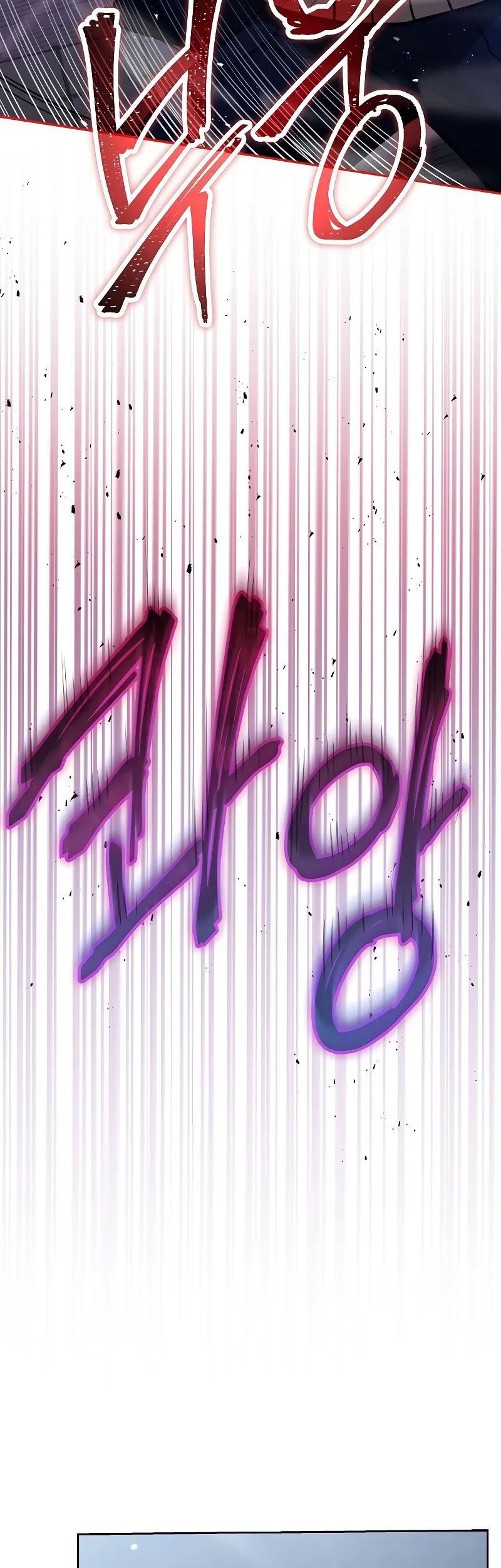 The Constellations Are My Disciples Chapter 34 - halaman 56
