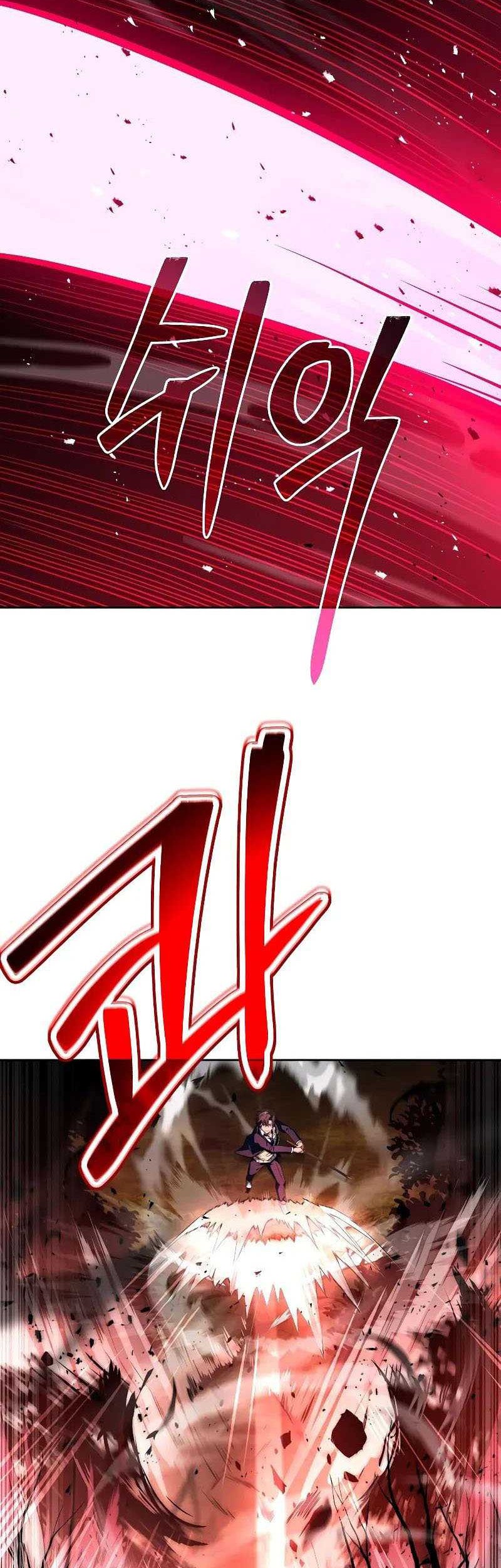 The Constellations Are My Disciples Chapter 37 - halaman 82