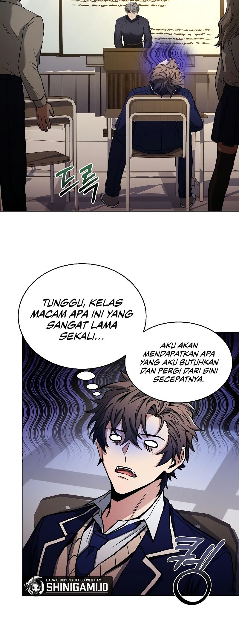 The Constellations Are My Disciples Chapter 4 - halaman 17