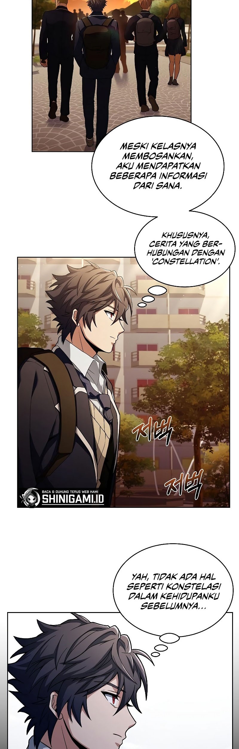 The Constellations Are My Disciples Chapter 4 - halaman 19