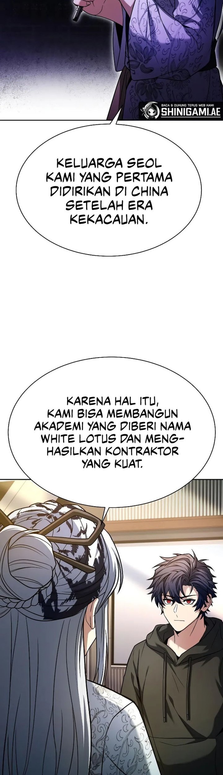 The Constellations Are My Disciples Chapter 42 - halaman 7