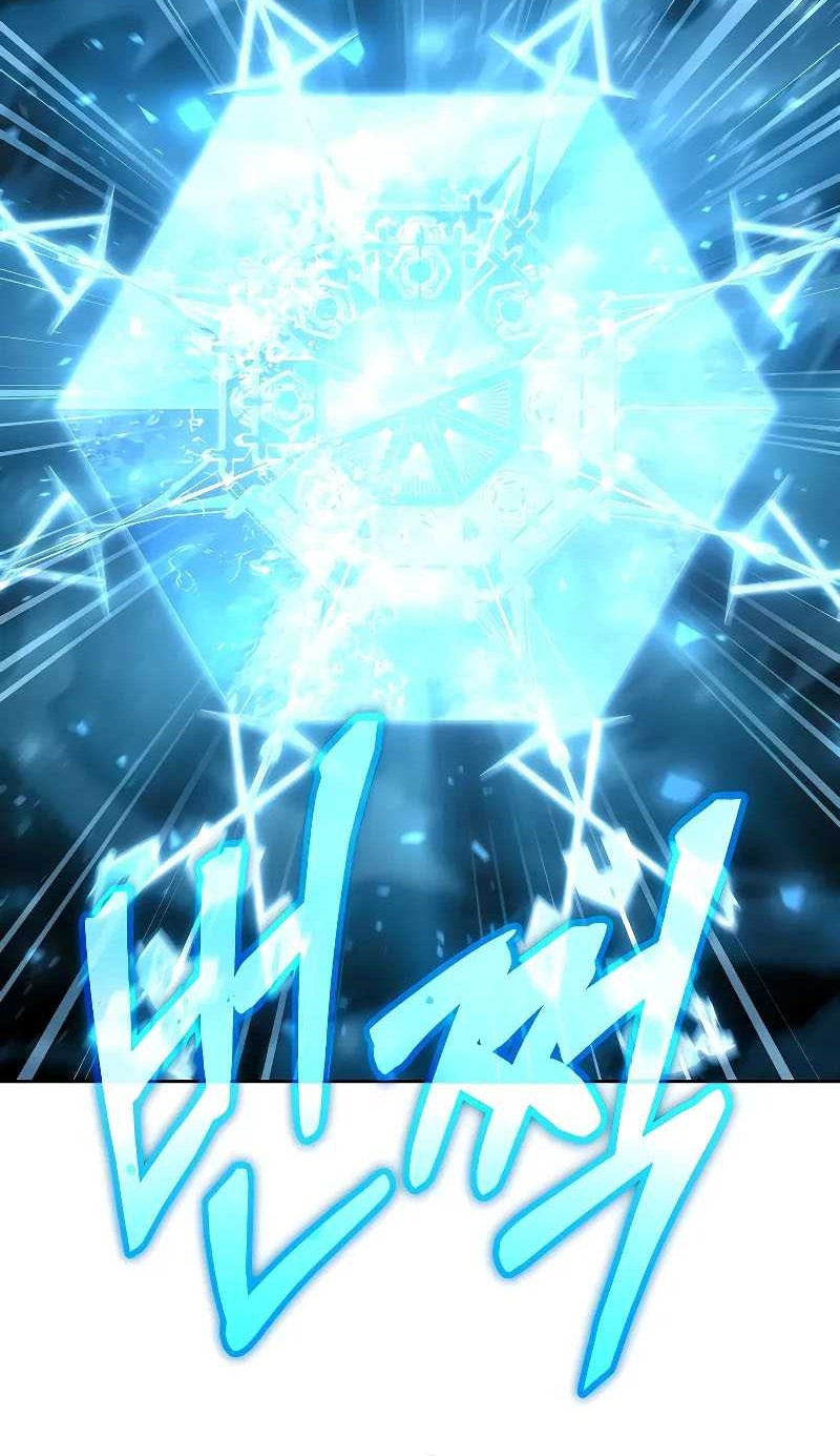 The Constellations Are My Disciples Chapter 56 - halaman 50