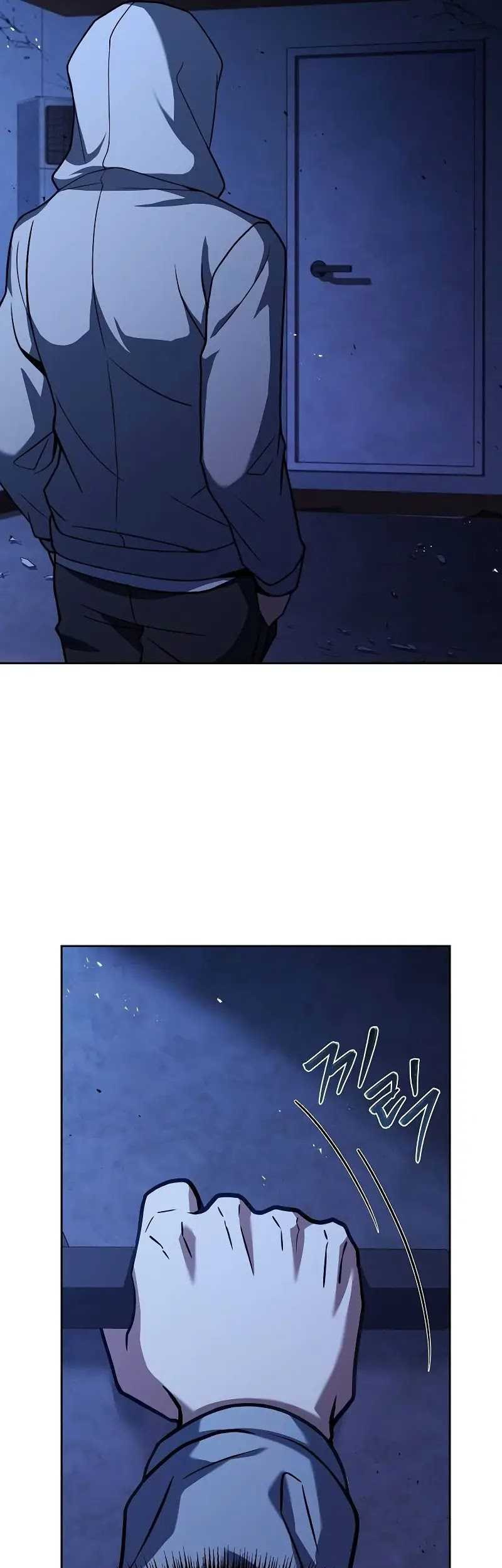 The Constellations Are My Disciples Chapter 59 - halaman 10
