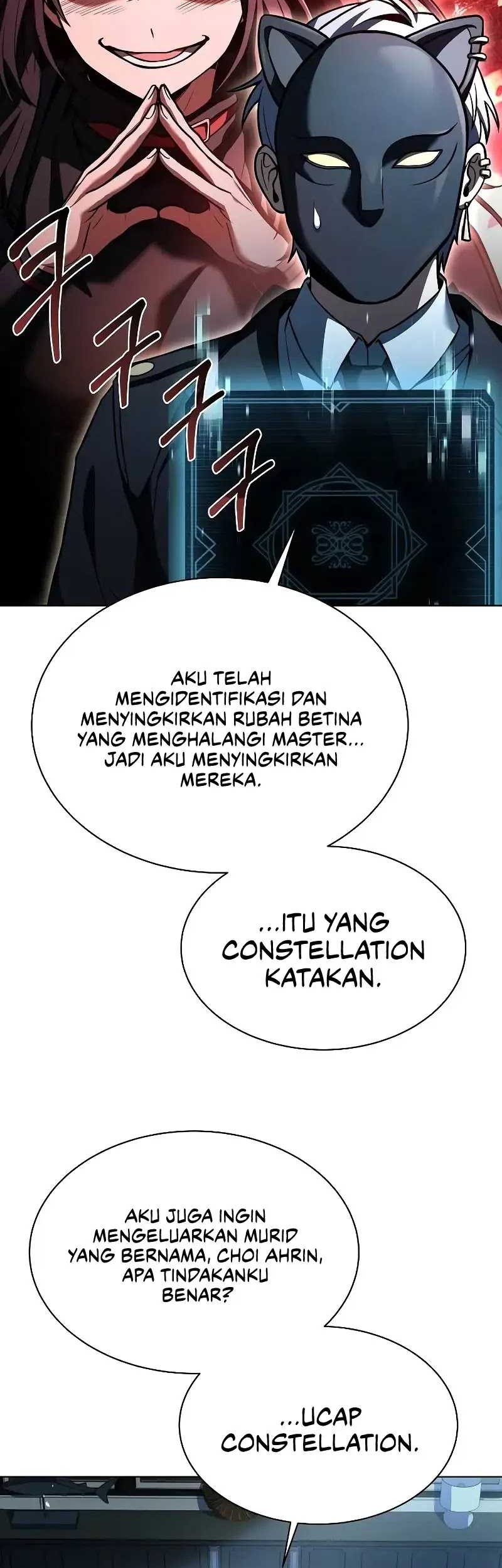 The Constellations Are My Disciples Chapter 65 - halaman 52