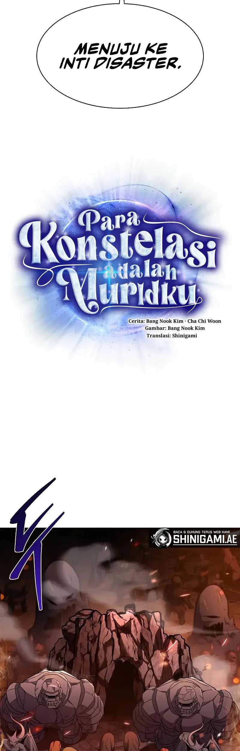 The Constellations Are My Disciples Chapter 67 - halaman 20