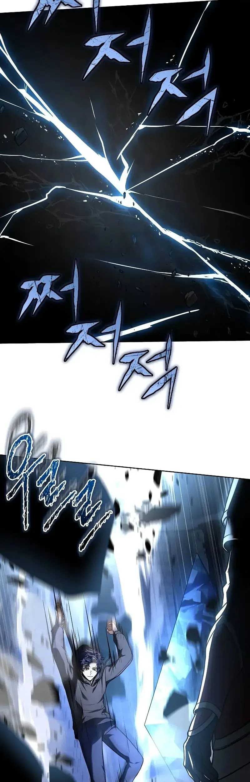 The Constellations Are My Disciples Chapter 67 - halaman 64