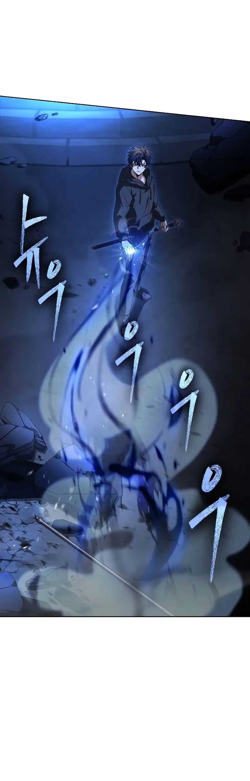 The Constellations Are My Disciples Chapter 68 - halaman 41