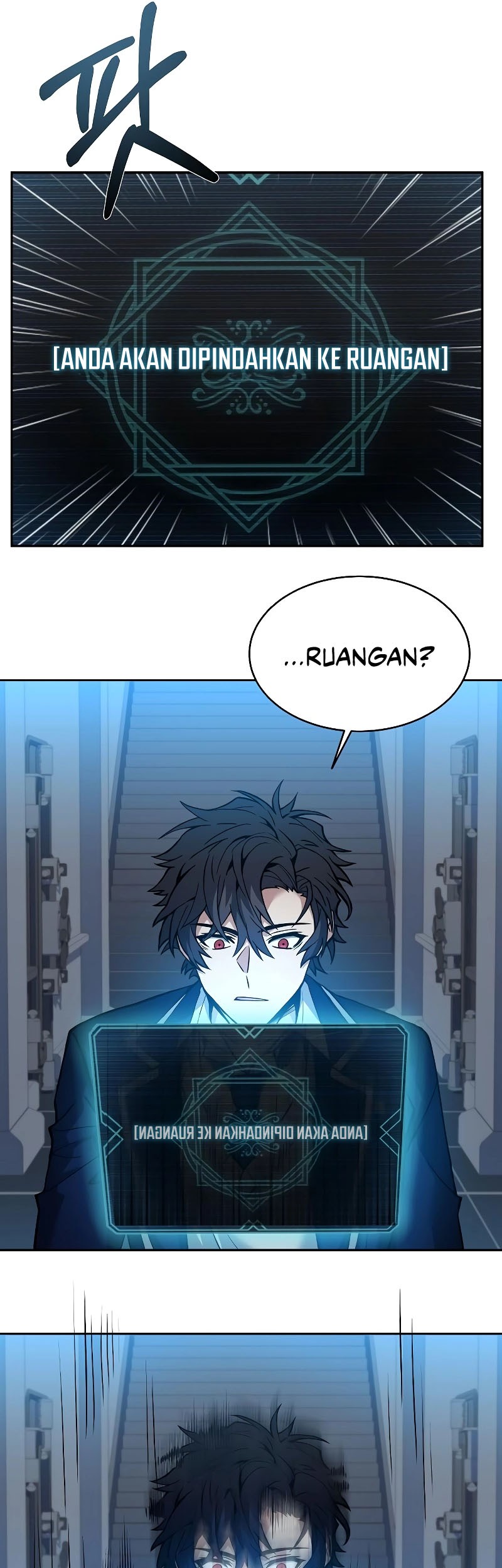The Constellations Are My Disciples Chapter 7 - halaman 54