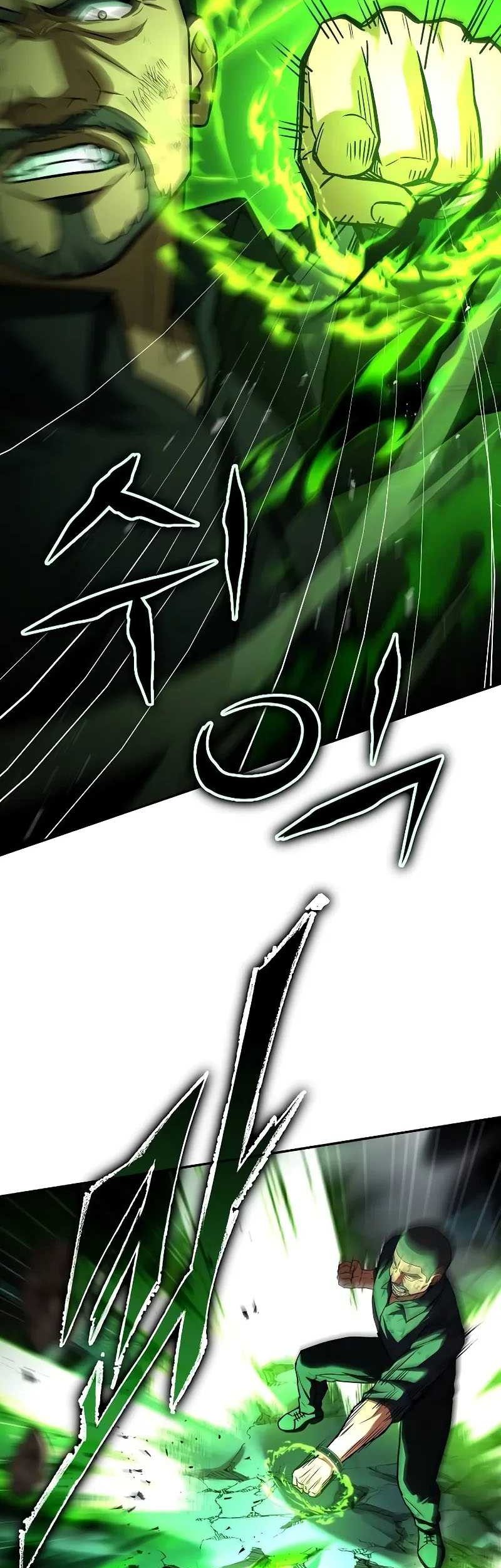 The Constellations Are My Disciples Chapter 75 - halaman 44