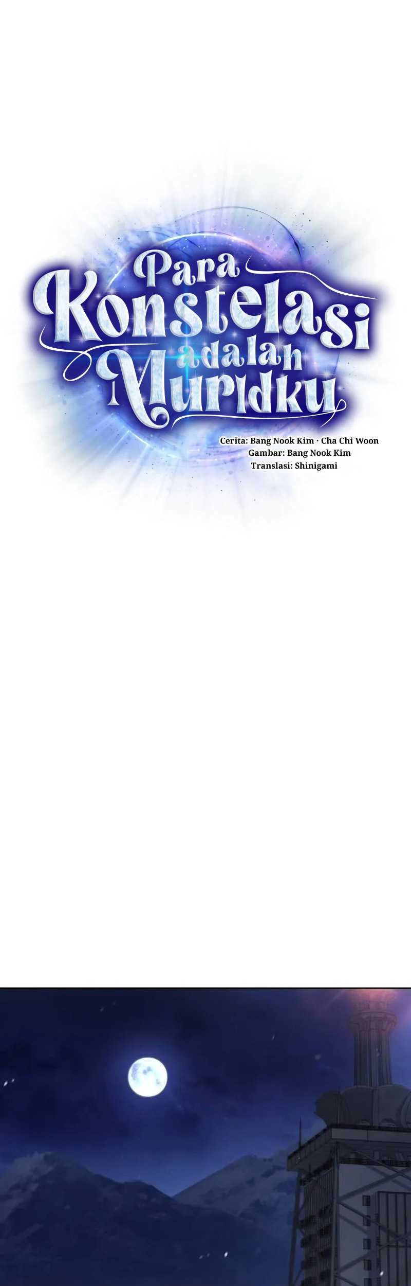 The Constellations Are My Disciples Chapter 78 - halaman 14