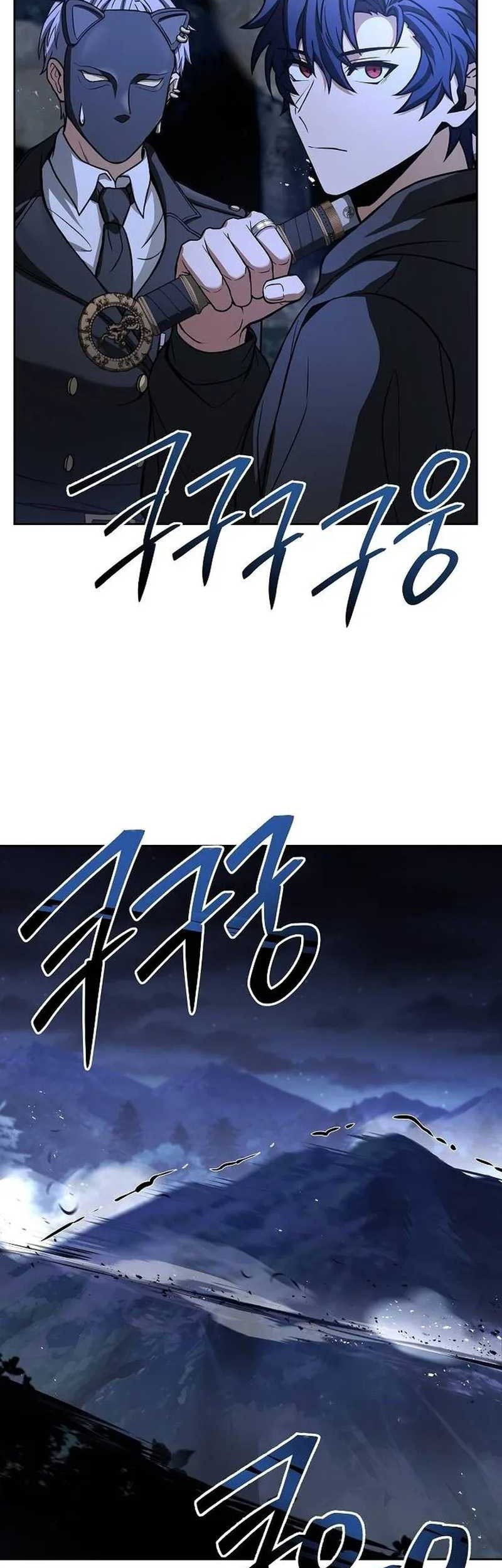 The Constellations Are My Disciples Chapter 78 - halaman 28