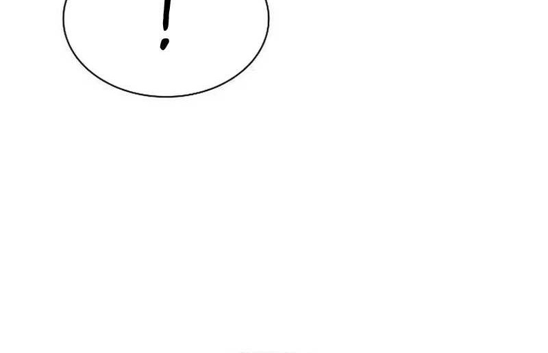 The Constellations Are My Disciples Chapter 78 - halaman 5